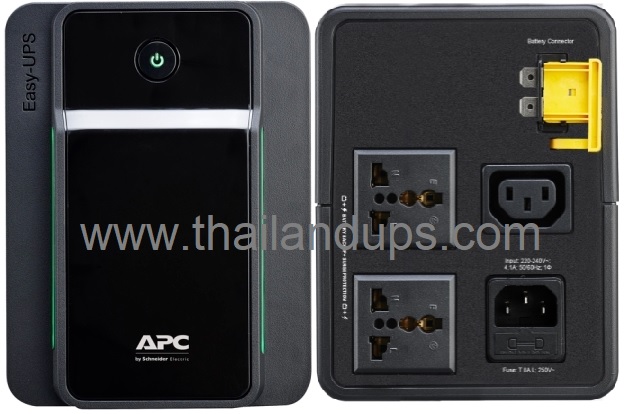 APC Easy UPS BVX 700VA, 230V, AVR, USB Charging,Universal Sockets - part number bvx700lui-ms